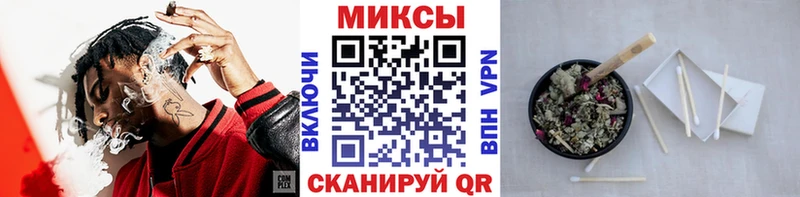 продажа наркотиков  Красноармейск  БУТИРАТ бутандиол 