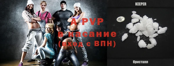 меф Пестово