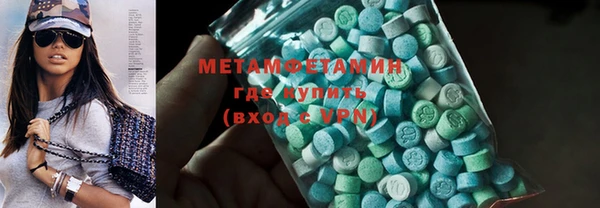 меф Пестово