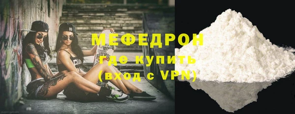 2c-b Остров