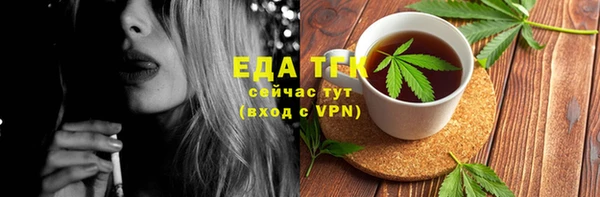 марки lsd Осташков
