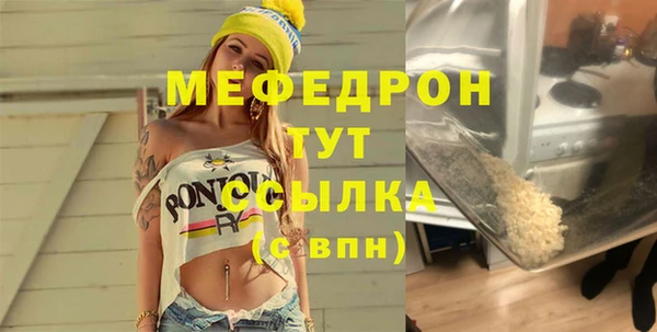 кокаин VHQ Переславль-Залесский