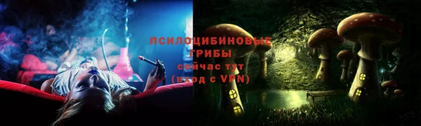 кокаин VHQ Переславль-Залесский