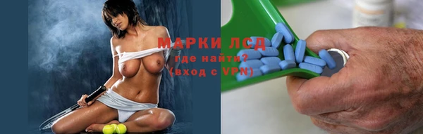 кокаин VHQ Переславль-Залесский