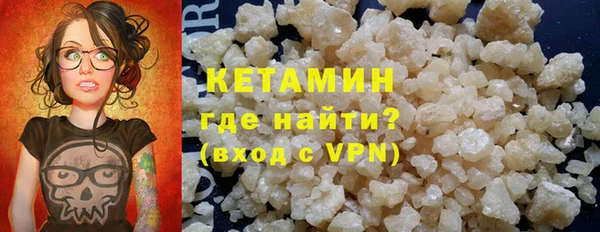 тгк Покачи