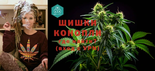 меф Пестово