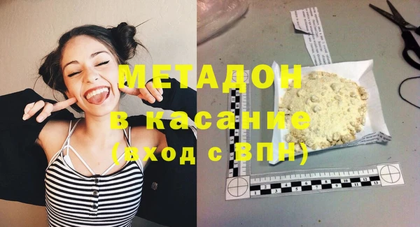 меф Пестово