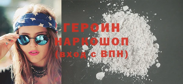 меф Пестово