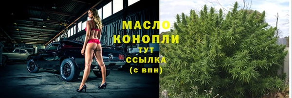 кокаин VHQ Переславль-Залесский