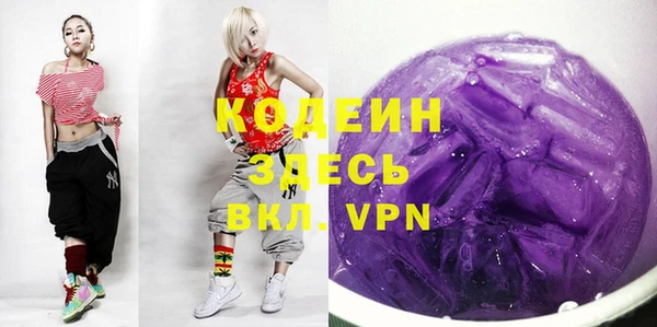 меф Пестово