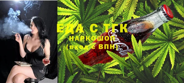 меф Пестово