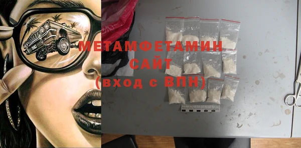 меф Пестово