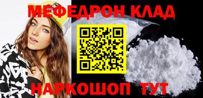 ешки Гусев