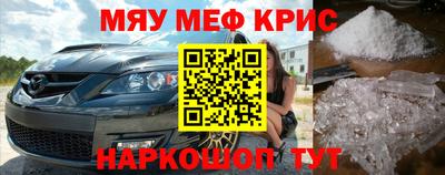 ешки Гусев
