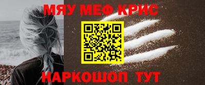 ешки Гусев