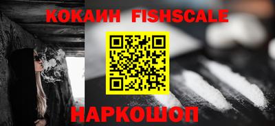 ешки Гусев