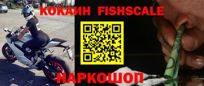 крисы Гусиноозёрск