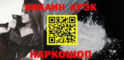 таблы Гусь-Хрустальный