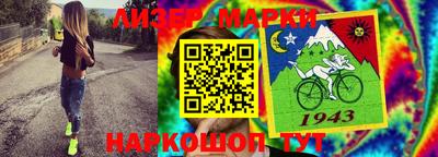 ешки Гусев