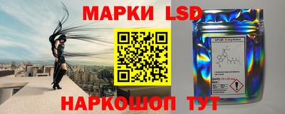 ешки Гусев