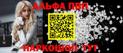 крисы Гусиноозёрск