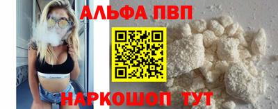 ешки Гусев