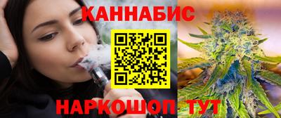 таблы Гусь-Хрустальный