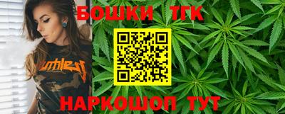 крисы Гусиноозёрск
