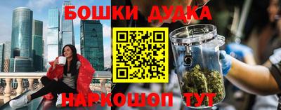 ешки Гусев