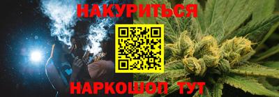 таблы Гусь-Хрустальный