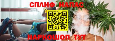 крисы Гусиноозёрск