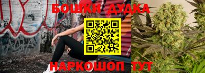 таблы Гусь-Хрустальный