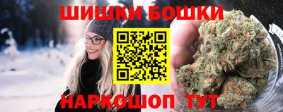 экстази Абакан