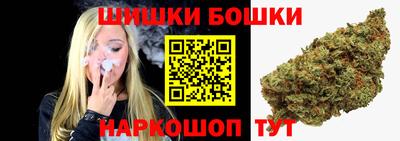 ешки Гусев