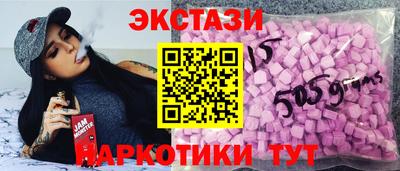 таблы Гусь-Хрустальный