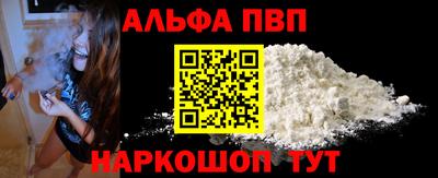 ешки Гусев
