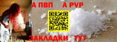 таблы Гусь-Хрустальный