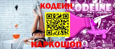 таблы Гусь-Хрустальный