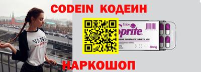 ешки Гусев