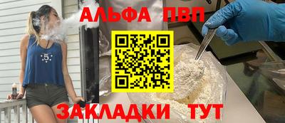 ешки Гусев