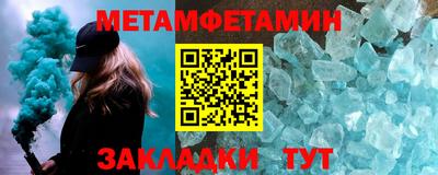 ешки Гусев