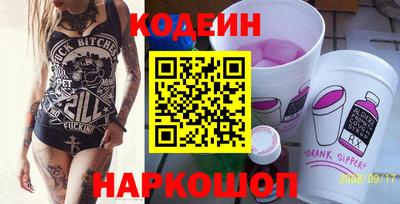 ешки Гусев