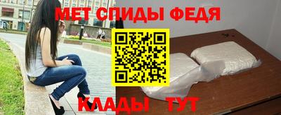 крисы Гусиноозёрск