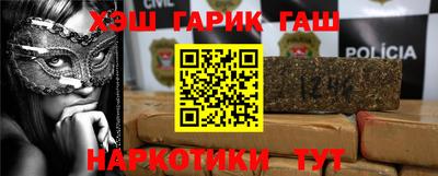 эйфоретик Азнакаево