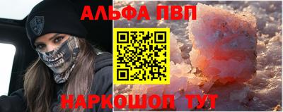 ешки Гусев
