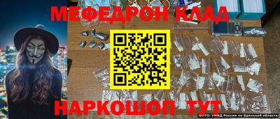 ешки Гусев