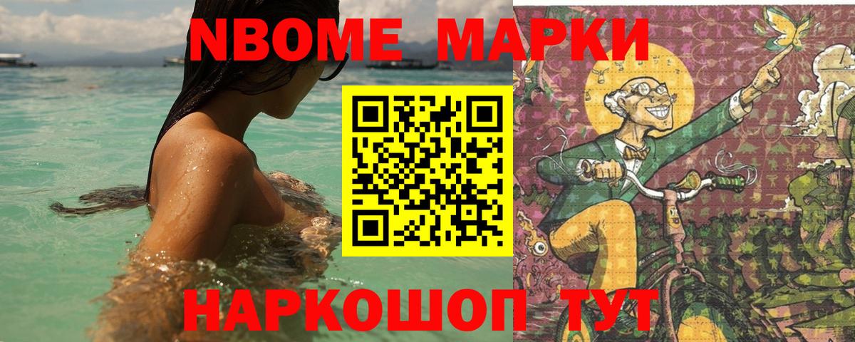 LSD-25 экстази кислота  Лсд 25 экстази ecstasy  Красноармейск  Вход с VPN 